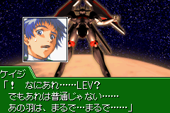 その他 Z.O.E 2173 TESTAMENT Amazon.com: Z.o.e. 2173 Testament [Japan Import] : Video Games